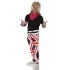 Underwraps Rock On ! Mens Costume -Joker Scostumemega Store rock on mens costume 964894