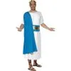 Roman Senator Costume -Joker Scostumemega Store roman senator costume 511843